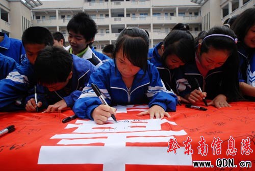 ��կ�����������MУ�@���D��