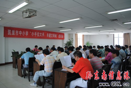 �P�����f��������С�������ֹ����������л��