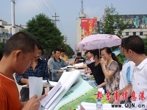 ���e�k���ܜp�š���������ȫ���a�������