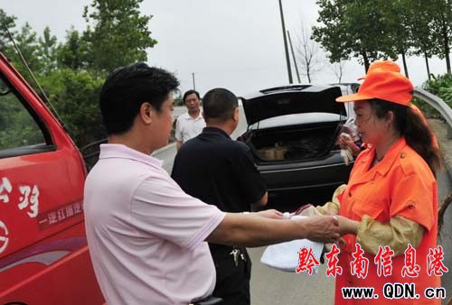 �P�﹫·����������һ��������������M�D��