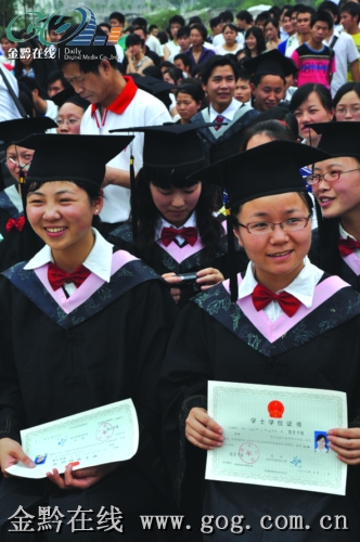 �P��W(xu��)Ժ���C�W(xu��)ʿ�W(xu��)λ���D��