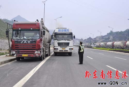 ǭ�|�ϼ������γ����\ݔ��Ҋ��Ч���M�D��