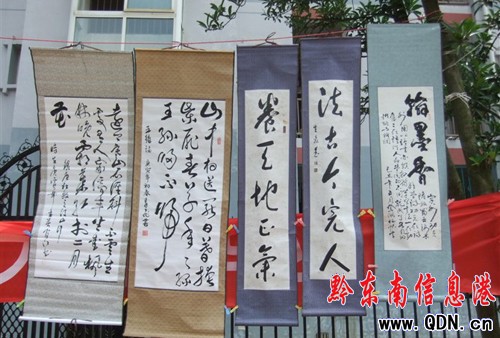 �P��W(xu��)Ժ�e�k����һ���Ļ�ˇ�g(sh��)��(ji��)����չ�����D��