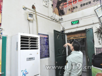 �_���������������Oʩ ���������O��δ�_�˱��m��