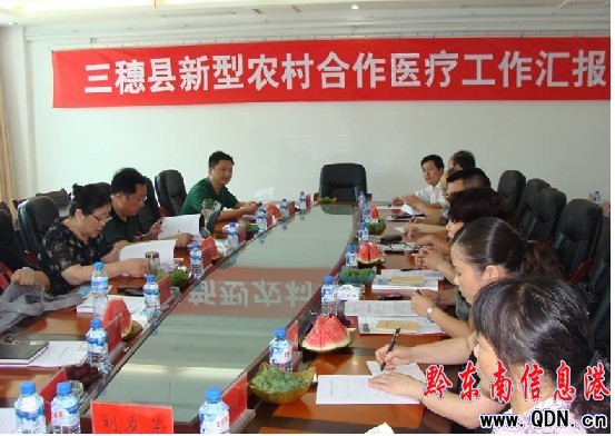 �l(w��i)�������r(n��ng)�ό��ҽM������z��ָ��(d��o)����