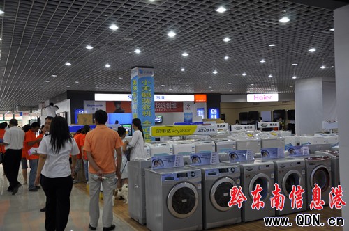 ꐕԖ|�����P�� �Ӱ���s�u���C�����������