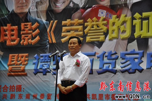 ꐕԖ|�����P�� �Ӱ���s�u���C�����������