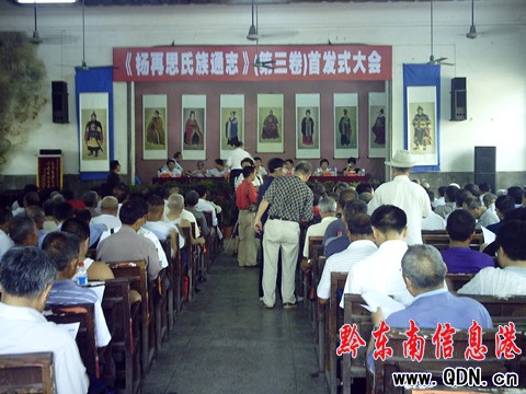 ������˼����ͨ־���װlʽ�������ƽ���_(�D)