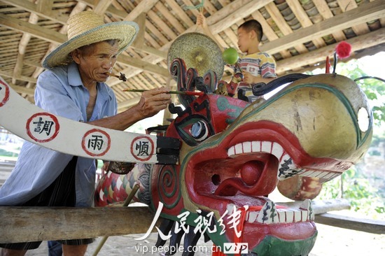 �o�����L