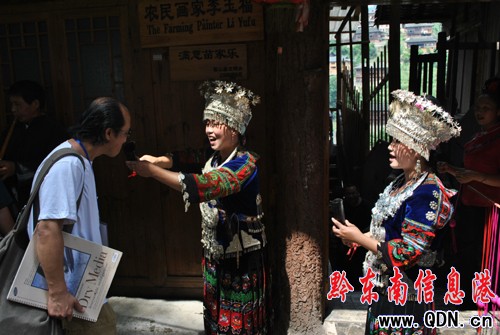 �����������ҵ�����ǧ����կ���L����(�D��)