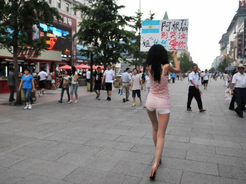 �M�D���V����Ů�����������ν� �Ë�����÷��