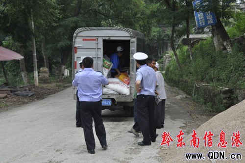 ؛���T���i ���_�����i�Ĳ���؛�ﾹ�ǳ˿ͣ��D��