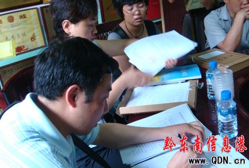 ʡ�h(hu��n)���d�I(l��ng)��(d��o)�����z���l(xi��ng)�(zh��n)�����B(t��i)�儓(chu��ng)������