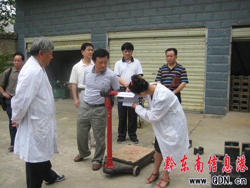 ���|�Oϵ�y����λ���������| ���g�����@����