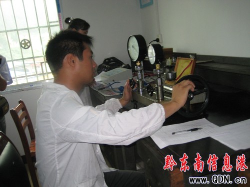 ���|�Oϵ�y����λ���������| ���g�����@����