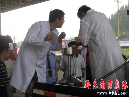 ���|�Oϵ�y����λ���������| ���g�����@����