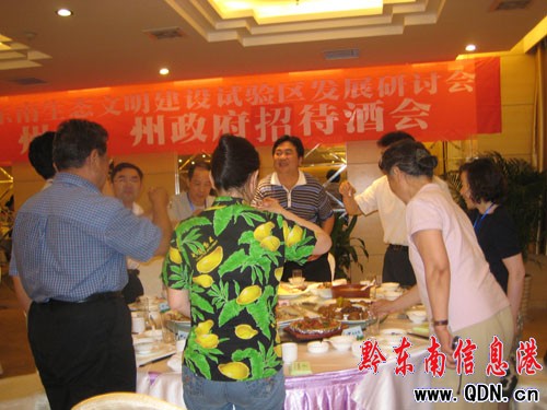 ���ҌW�ߵ��_�P���ǭ�|�����B�������O���\����