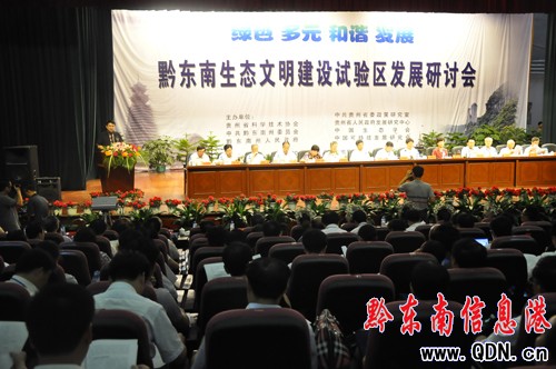 ��Ժ������ۄP�� ��ǭ�|�����B(t��i)�������O(sh��)