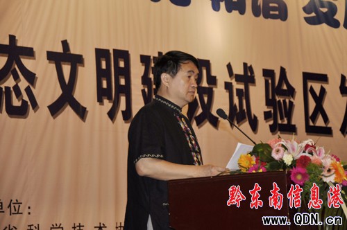 ��Ժ������ۄP�� ��ǭ�|�����B(t��i)�������O(sh��)