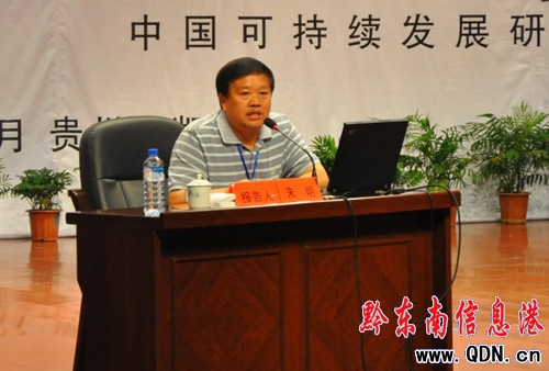 �lչ���B�a�I ̽����ǭ�|����ɫ�����B�������O��·