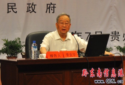 �lչ���B�a�I ̽����ǭ�|����ɫ�����B�������O��·