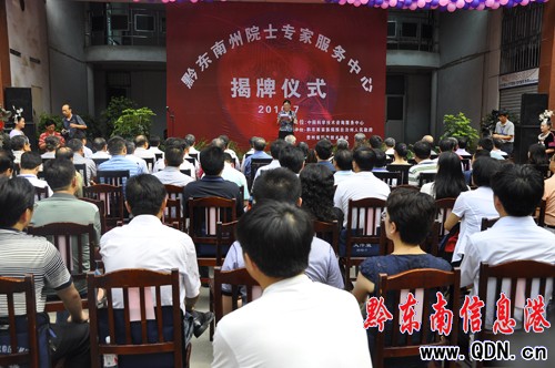 ��ʡ�ׂ���Ժʿ���ҷ������ġ����ǭ�|��(�D)