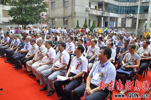 ��ʡ�ׂ���Ժʿ���ҷ������ġ����ǭ�|��(�D)