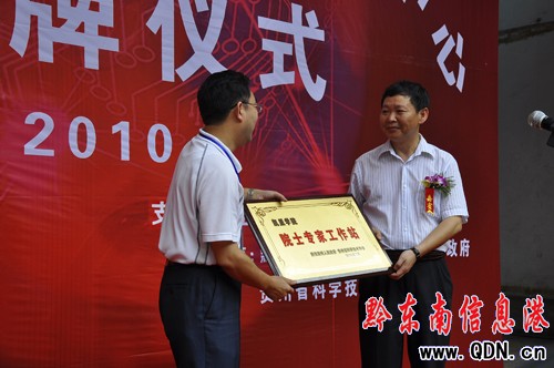 ��ʡ�ׂ���Ժʿ���ҷ������ġ����ǭ�|��(�D)