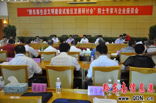 Ժʿ���ҫI(xi��n)Ӌ(j��)�I(xi��n)�������ݰl(f��)չ��ɫ�a(ch��n)�I(y��)���D��