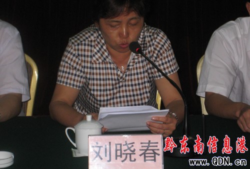 �F�ݻ�(li��n)�W(w��ng)�f(xi��)��ǭ�|�ϴ���̎���Ƴ���(�M�D)