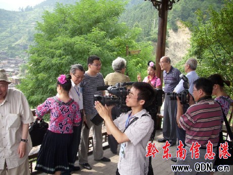 ǭ�|�����B�������O��ӑ������ɽ��������(�D)