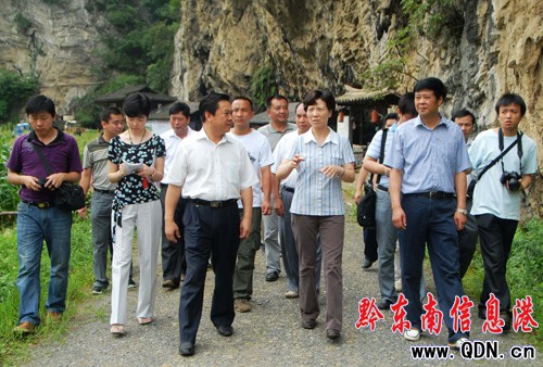 ʡί���������L(zh��ng)�R�O�ٵ���կ�hҕ�칤��(�M�D)