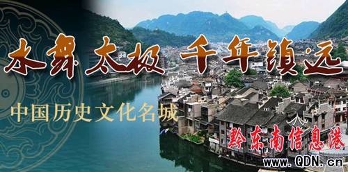 ��h���_�Ļ����ι�����