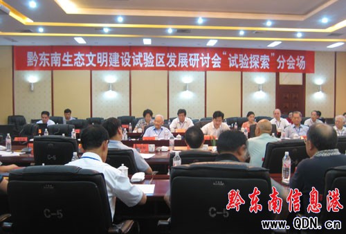 47λ���Ҟ�ǭ�|�����B������ԇ�̽�������c��