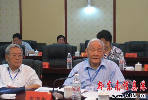 47λ���Ҟ�ǭ�|�����B������ԇ�̽�������c��