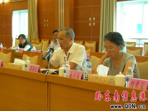 ��λ���Ҟ��������B�������O���^���ԫI��