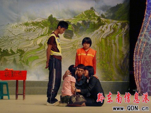 ����F��СƷ��ِǭ�|��ِ�^�x��ِ�_茇D(�D)