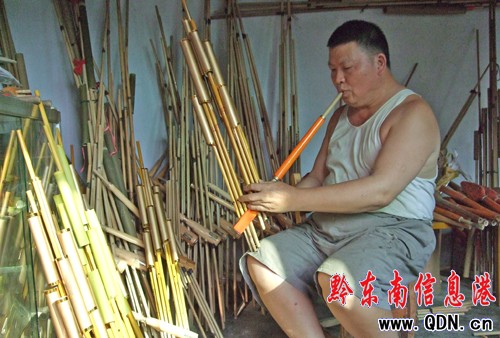 ��ɽ�h���ҷ��z�����������J��æ���D��