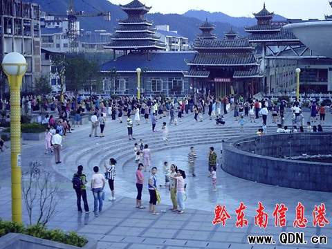 ��ƽȫ�������(d��ng)���dδ�����D��