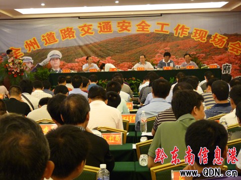 ȫ�ݵ�·��ͨ��ȫ�����F�����ڵ�կ�h���_(�D)