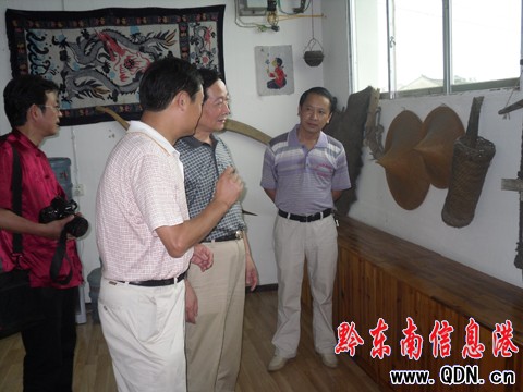 ʡ���f�{�нM���Sƽ�h�{���֙��ƶȸĸ�D��