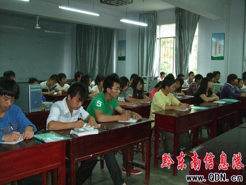 ��ɽ�e�k����Ӌ��C�S�޹���Ӗ���D��