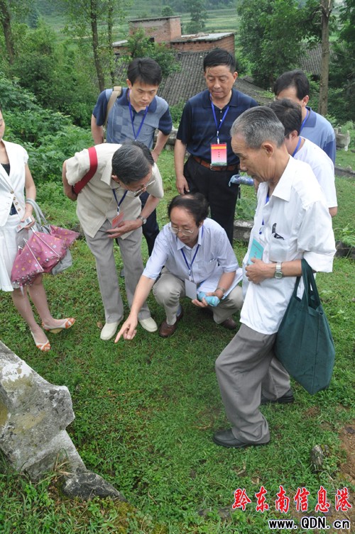 ��������������얣����R��կ֮�i�������_