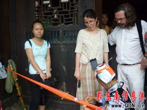 ��������F���Sƽ���������Ļ����D��