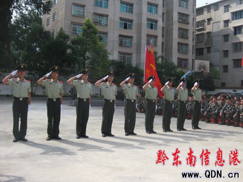 ǭ�|���ׂ��hֱ�C�P��������I�齭�������M�D��