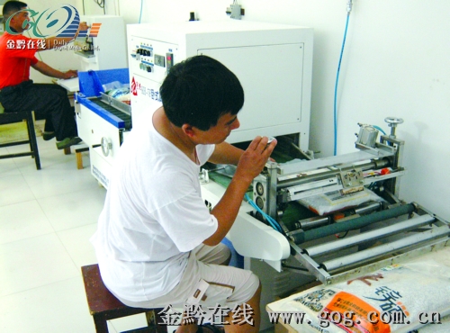 �齭��(y��u)�|�׮a�I(y��)�����I�h�N�Ϻ��Ͼ����D��