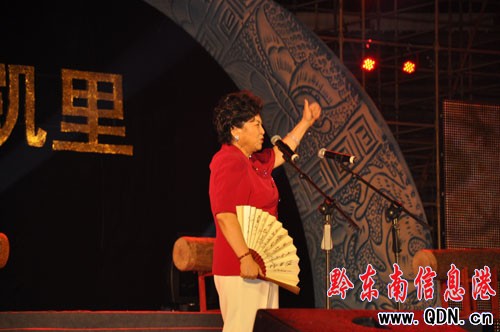 ������얝h���I��������