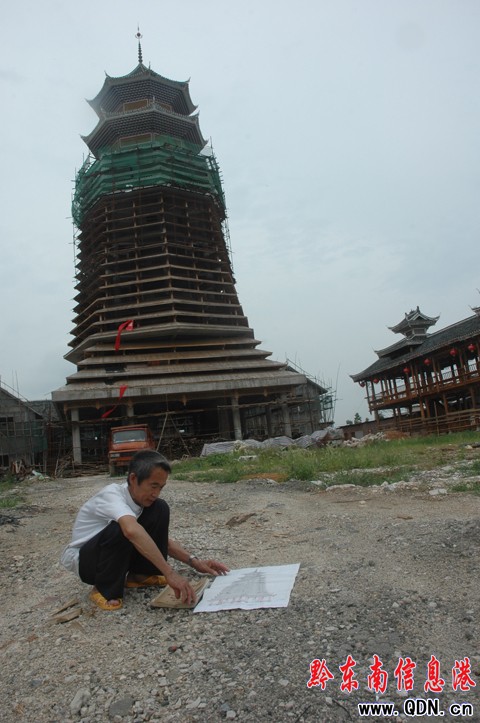 ����߼���������ĶY�OӋ��ȫʡ��һ�߹Ęǣ��D��