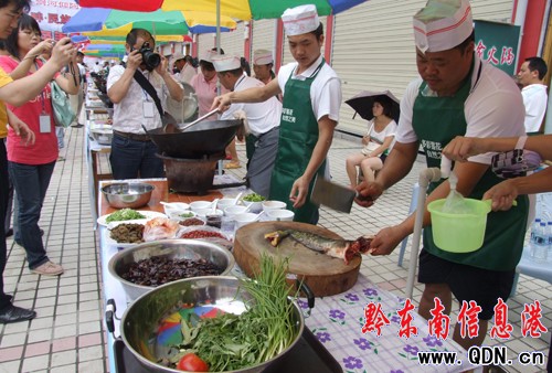 �����e�к��~�ʳ���ِ(�D)