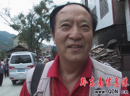 ����ɯ�Ļ��� ţȺ��ˮ����̫�����D��